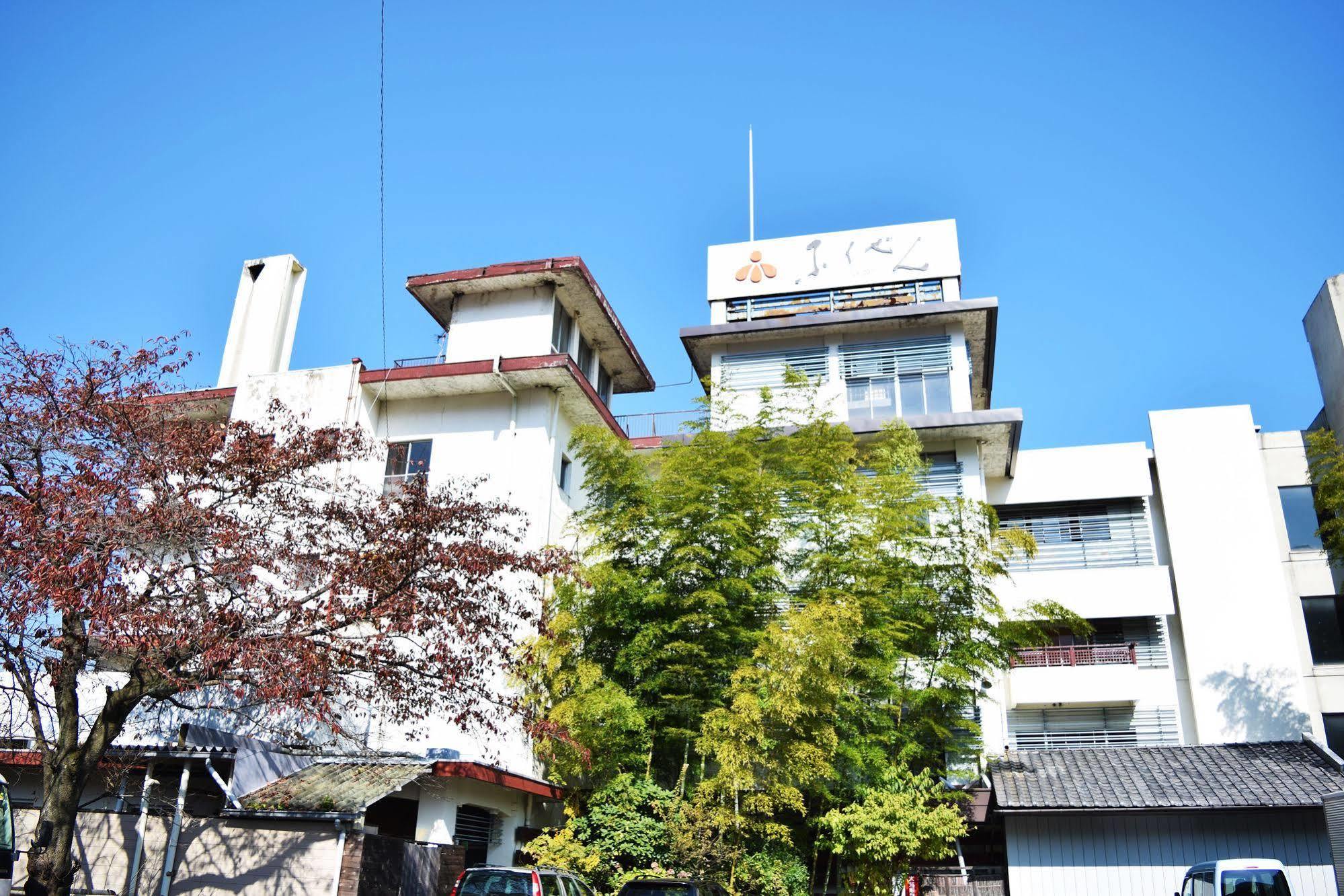 伊香保温泉　旅館ふくぜん 渋川市 エクステリア 写真